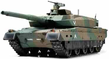 週刊10式戦車　1/16スケール　RC 週刊10式戦車 1/16スケール RC